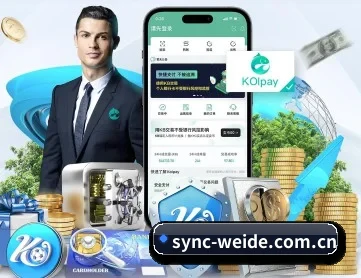 韦德体育网站 APP
